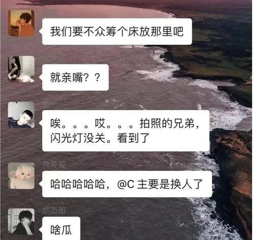 海伦斯之吃瓜视频,揭秘娱乐圈幕后故事
