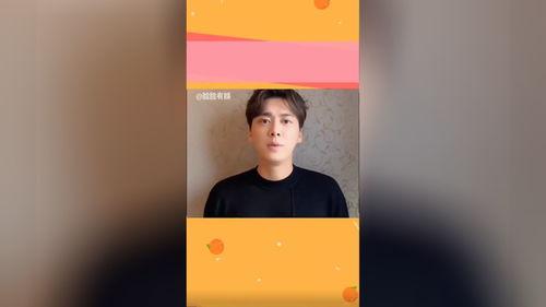 李易峰最新吃瓜事件视频,揭秘背后真相与网友热议