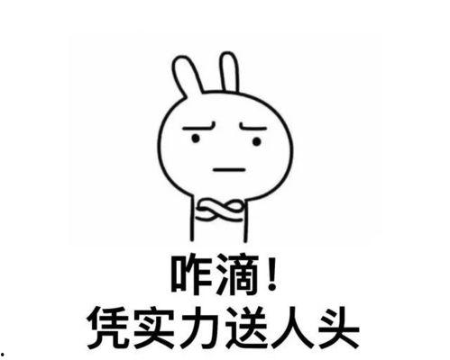 吃瓜群众被骂视频,网络暴力下的社会现象反思