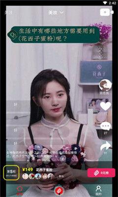 吃瓜少女丁晓蛮视频,揭秘娱乐圈幕后故事