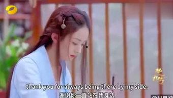 少女吃瓜的视频,揭秘网络热点的幕后故事