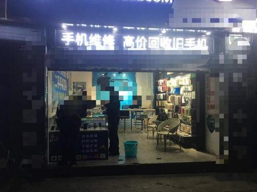 威海探店吃瓜事件视频播放,视频走红网络，揭秘当地美食风情