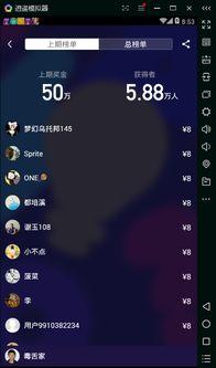 夸克吃瓜爆料视频完整版,完整版爆料视频深度解析