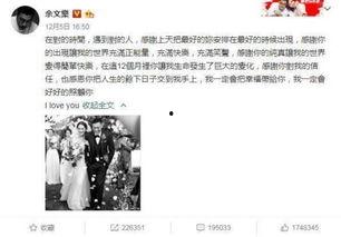 带你吃大瓜视频,带你揭秘“带你吃大瓜”视频背后的热门话题与趣味瞬间  第2张