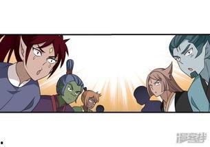 漫画版吃瓜视频大全,漫画版吃瓜视频大全精彩回顾  第1张