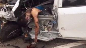 男子吃瓜车祸视频真实版,男子吃瓜遭遇车祸，真实版“吃瓜群众”险些丧命  第1张