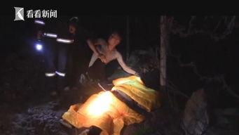 男子吃瓜车祸视频真实版,男子吃瓜遭遇车祸，真实版“吃瓜群众”险些丧命  第3张