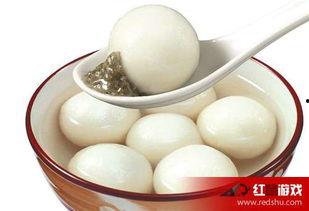 带你吃瓜包汤圆视频下载,揭秘视频背后的甜蜜故事  第2张