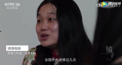 韩婧格视频云木吃瓜,韩婧格带你揭秘娱乐圈幕后故事