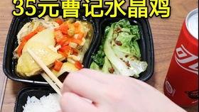 韩城吃瓜55万粉丝视频,揭秘幕后故事  第2张