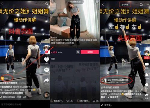 抖音车神吃瓜群众视频大全,揭秘热门视频背后的故事与笑料