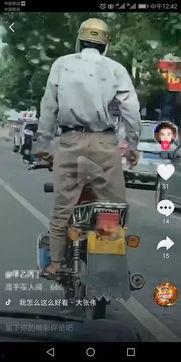 抖音车神吃瓜群众视频大全,揭秘热门视频背后的故事与笑料