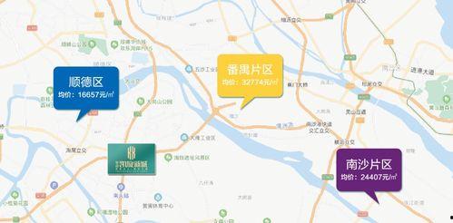 柳州今日吃瓜事件真相视频,揭秘背后惊人内幕