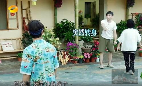 吃瓜吐槽事件真相视频,真相视频背后的惊人内幕  第1张