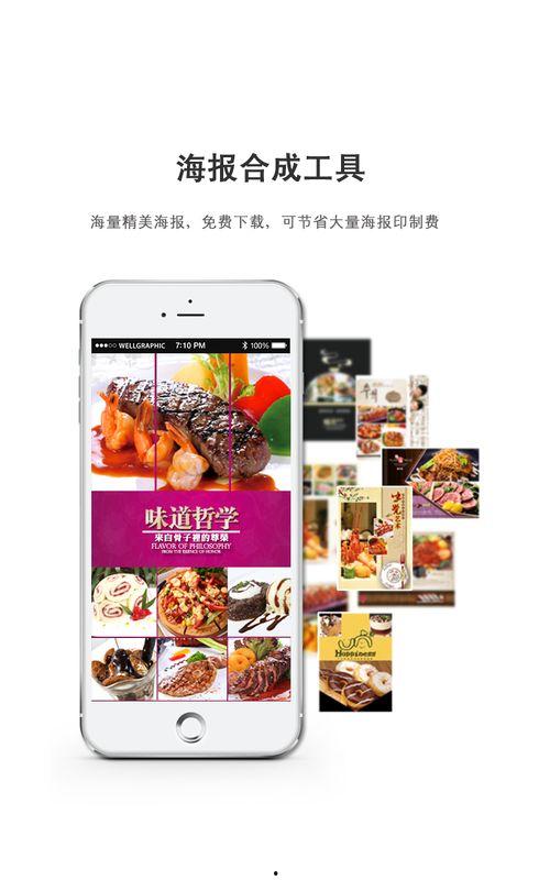 烟店吃瓜视频大全下载,趣味横生的网络盛宴