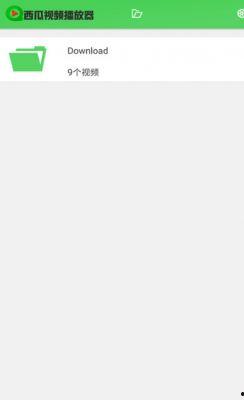 吃瓜网站视频软件电脑版,一键畅享海量精彩内容
