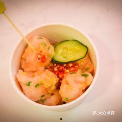 山东济南吃瓜视频,一网打尽热门话题与趣味瞬间  第1张