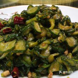 山东济南吃瓜视频,一网打尽热门话题与趣味瞬间  第2张