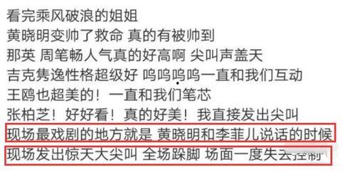 吃瓜群众入境技巧视频,吃瓜群众必备的入境技巧揭秘