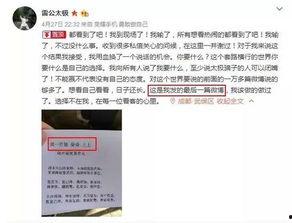 吃瓜群众入境技巧视频,吃瓜群众必备的入境技巧揭秘