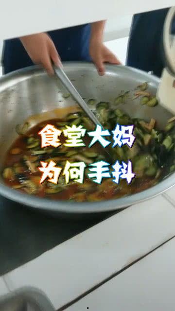 带你吃瓜食堂大妈视频,揭秘校园美食背后的故事