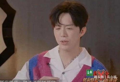 凯哥吃瓜的视频,揭秘娱乐圈幕后故事，带你领略明星真实一面  第1张