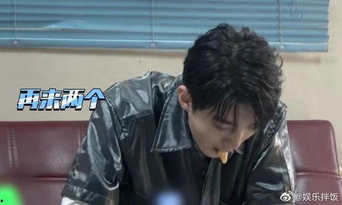 凯哥吃瓜的视频,揭秘娱乐圈幕后故事，带你领略明星真实一面  第3张