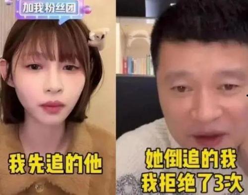 陆文臣吃瓜视频,揭秘娱乐圈幕后故事