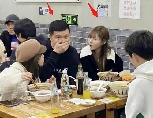 陆文臣吃瓜视频,揭秘娱乐圈幕后故事