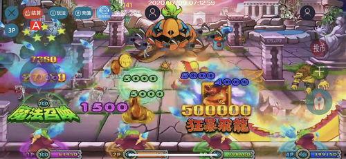 电玩城k歌房吃瓜视频在线观看,在线观看视频带你领略娱乐现场  第1张