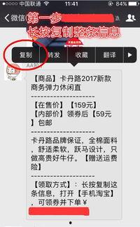 吃瓜群主教学视频完整版,完整版实操攻略大公开