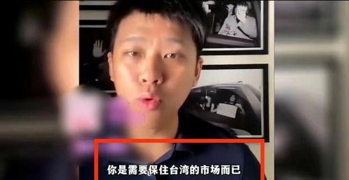 真人真事吃瓜图片搞笑视频,搞笑视频笑翻网友  第3张