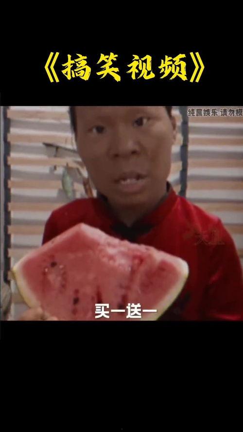 日剧吃哈密瓜视频在线观看,跟随日剧镜头，一起品尝哈密瓜的清新美味
