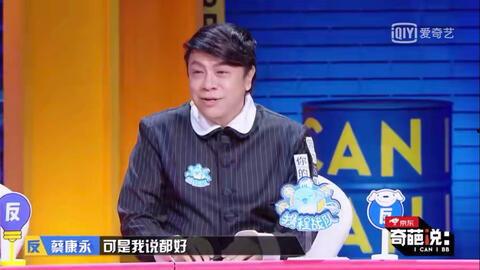 学吃瓜视频教程,轻松掌握瓜类美食制作技巧  第3张