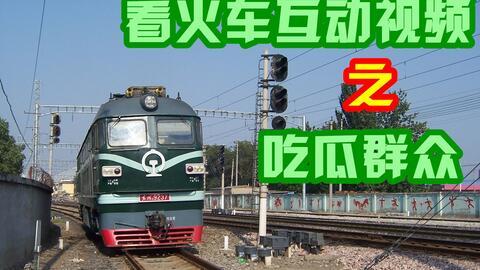 三台吃瓜群众视频,三台吃瓜群众视角下的社会百态