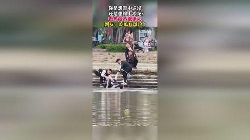 三台吃瓜群众视频,三台吃瓜群众视角下的社会百态