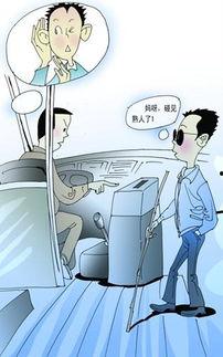 盲人吃瓜技巧视频教程完整版,视频教程带你轻松享受夏日美味