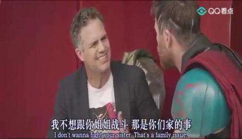 浩克吃瓜视频大全,笑料横生的欢乐时光回顾