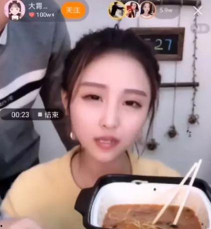 小外孙女吃瓜真棒视频播放,萌态十足引网友热议