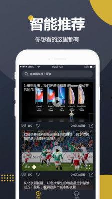 吃瓜比赛视频制作软件,揭秘吃瓜比赛视频制作软件的魅力