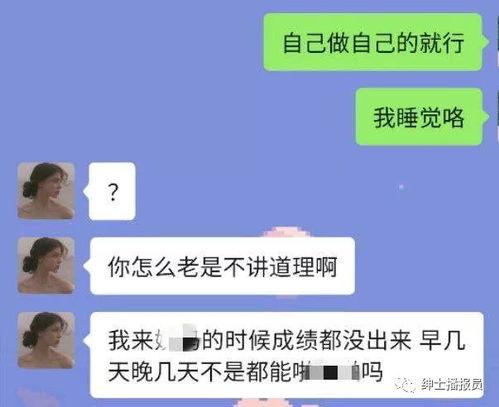 抖音发吃瓜视频有收益吗,轻松赚取收益的秘密