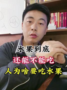 孙禾颐吃瓜视频大全,趣味横生的娱乐盛宴