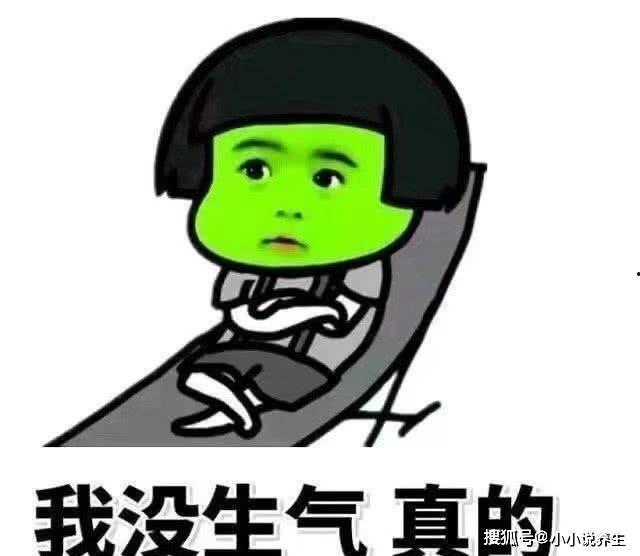 胖子吃瓜搞笑对话视频,笑料百出，欢乐无限