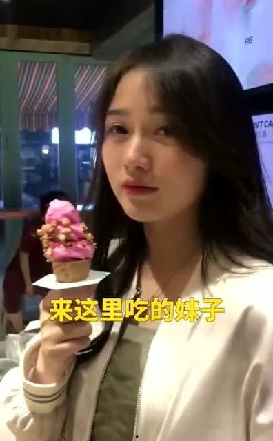 郑州小仙女吃瓜视频曝光,揭秘网络热点背后的真相