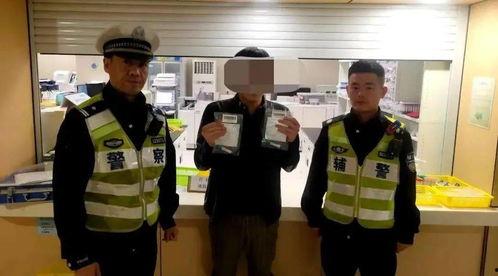 上海浦东民警吃瓜视频,警民同乐瞬间引网友热议