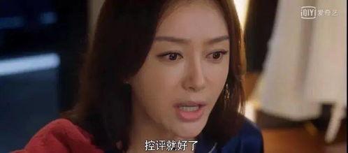 葛漂亮吃瓜视频,揭秘娱乐圈幕后故事