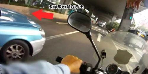 警察吃瓜被打视频真实吗,真相揭秘