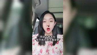 哪些人可以吃毛瓜呢视频,哪些人最适合享用