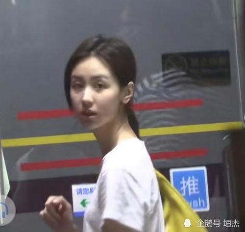 陈都灵吃瓜视频,揭秘娱乐圈幕后故事