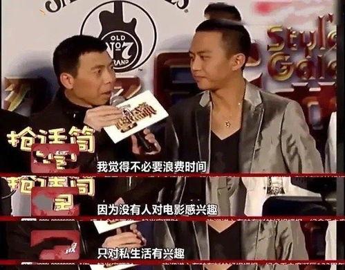 吃瓜一姐解说视频全集,揭秘娱乐圈幕后真相
